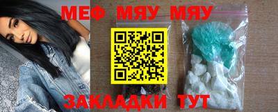 МДПВ Уссурийск