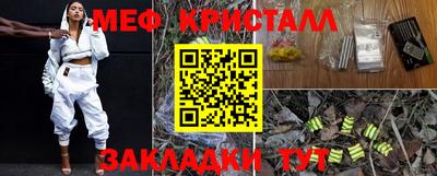 МДПВ Уссурийск