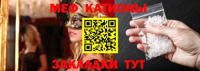 МДПВ Уссурийск