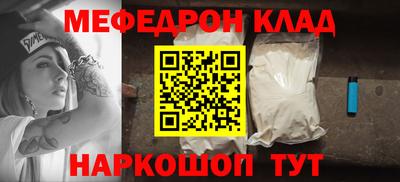 МДПВ Уссурийск