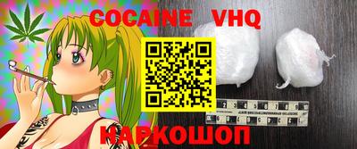 МДПВ Уссурийск