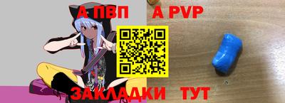 мескалин Усть-Джегута