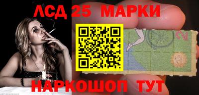 МДПВ Уссурийск