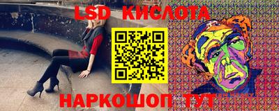 МДПВ Уссурийск