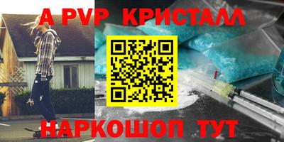 МДПВ Уссурийск