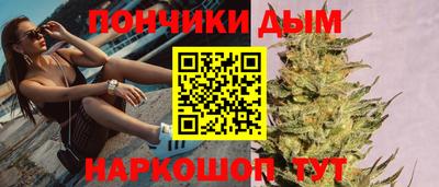 ALPHA PVP Усть-Илимск