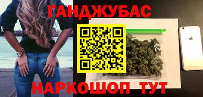 ALPHA PVP Усть-Илимск