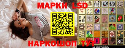 МДПВ Уссурийск