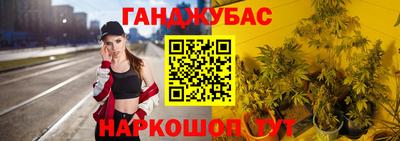 ALPHA PVP Усть-Илимск
