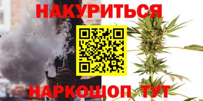 ALPHA PVP Усть-Илимск