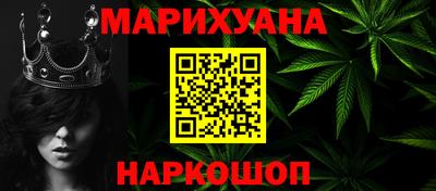 ALPHA PVP Усть-Илимск