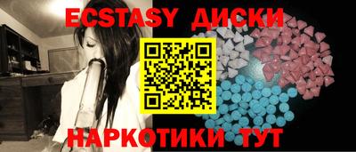 ALPHA PVP Усть-Илимск