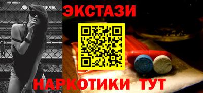 МДПВ Уссурийск