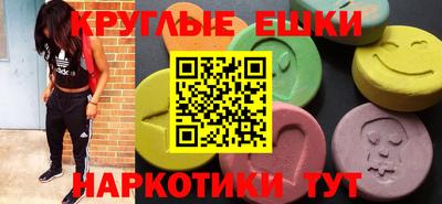 ALPHA PVP Усть-Илимск
