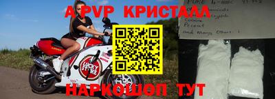 МДПВ Уссурийск