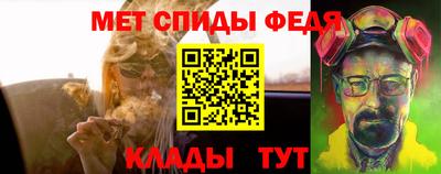 ALPHA PVP Усть-Илимск