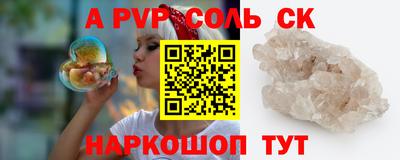 МДПВ Уссурийск