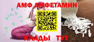 МДПВ Уссурийск