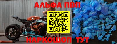 МДПВ Уссурийск