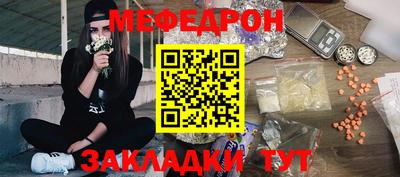 ALPHA PVP Усть-Илимск