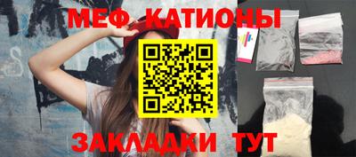 МДПВ Уссурийск