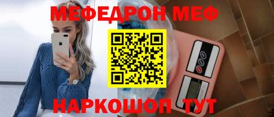 ALPHA PVP Усть-Илимск