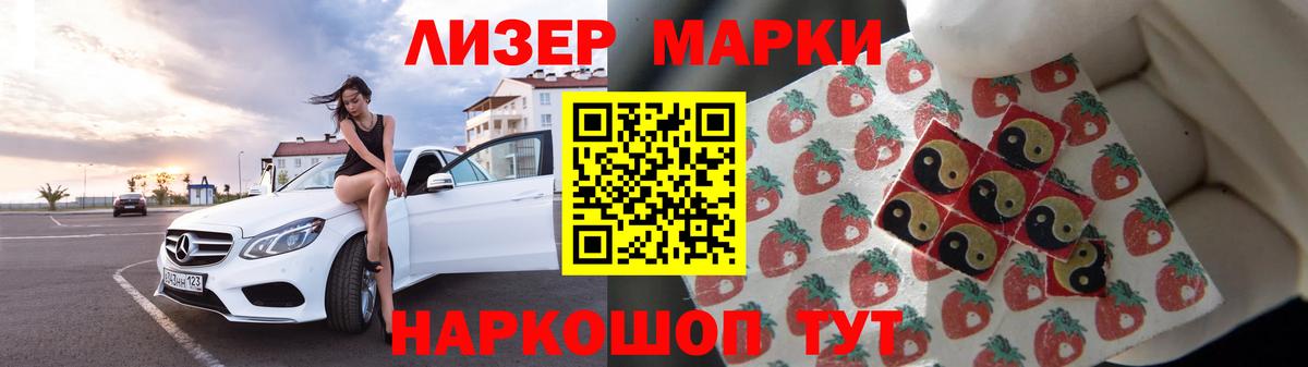 MDMA  Артём  Вход с VPN  Лсд 25  Мефедрон   Канабис  COCAIN 