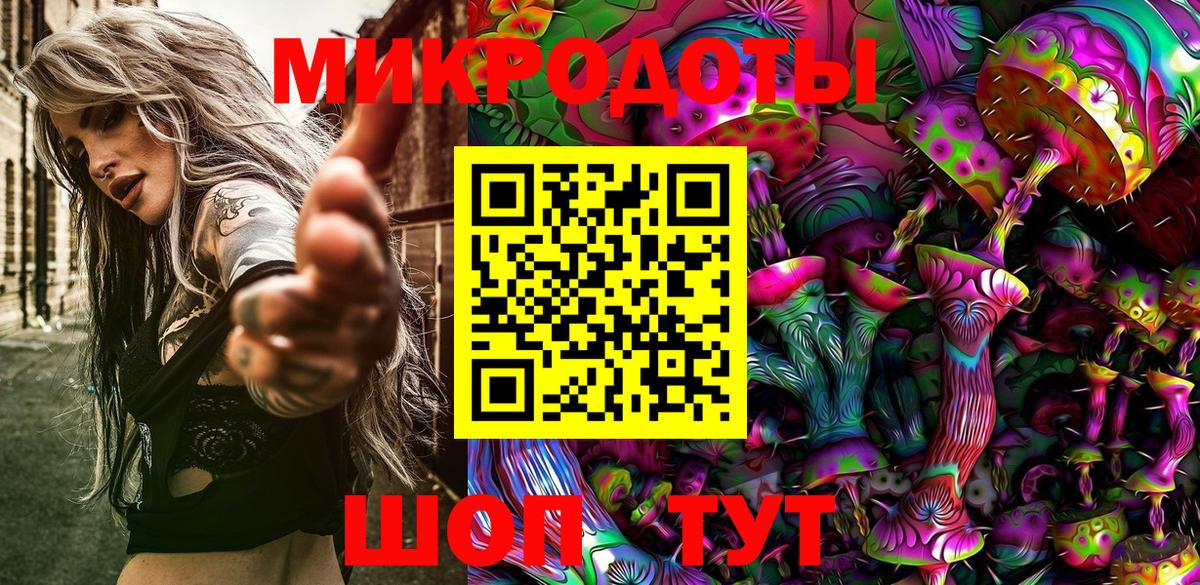 Галлюциногенные грибы Psilocybine cubensis  Вход с VPN  Артём 